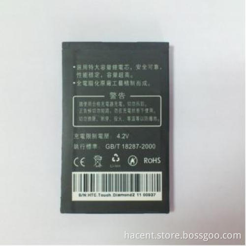 HTC  T5353  Cell Phone Battery, Long Talking Time